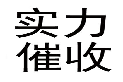 最长私人借款周期可达多少年？